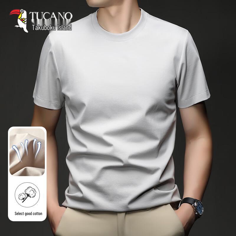 TUCANO Men's Ice-Cool Quick-Dry Short Sleeve Sports T-shirt
