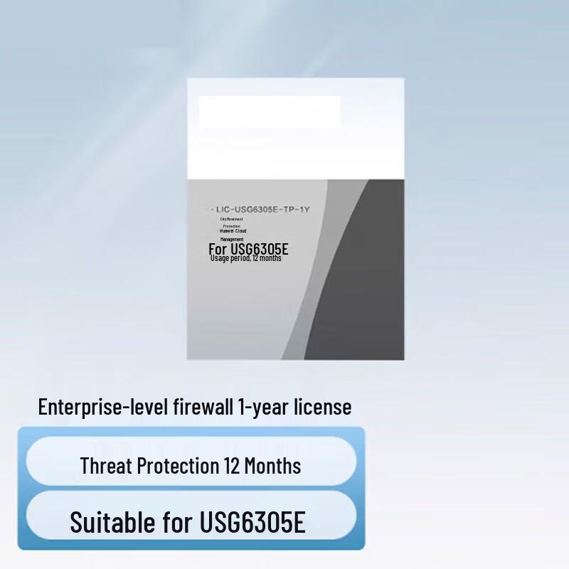 

Huawei USG6305E Threat Protection 1-Year License