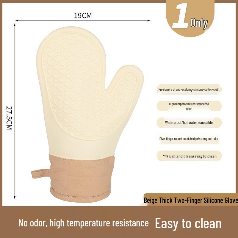 Silicone Two-Finger Heat-Resistant Baking Gloves
