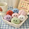Treasuringu  Cute Steamed Bun Shaped Keychain 7-Color Baozi Plushie Bag Food Doll Birthday Gifts