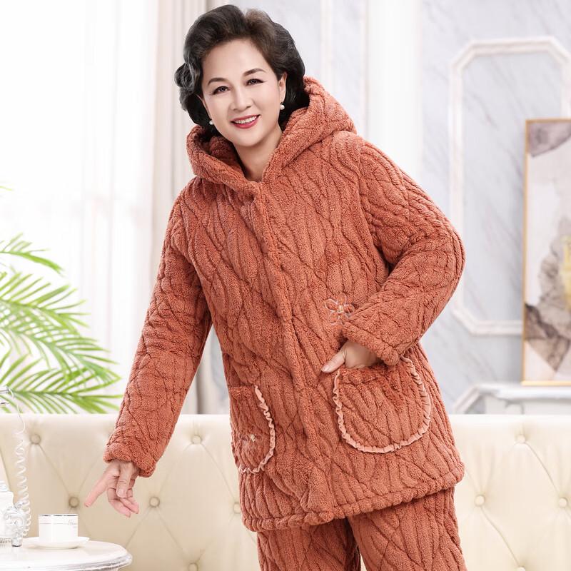 Elderly Women's Winter Hooded Quilted Pajama Set