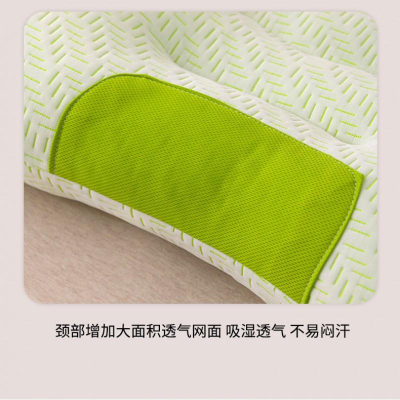 Bamboo Fiber Cervical Support Pillow Adults Single Person Orthopedic Neck Low Medium High Profile