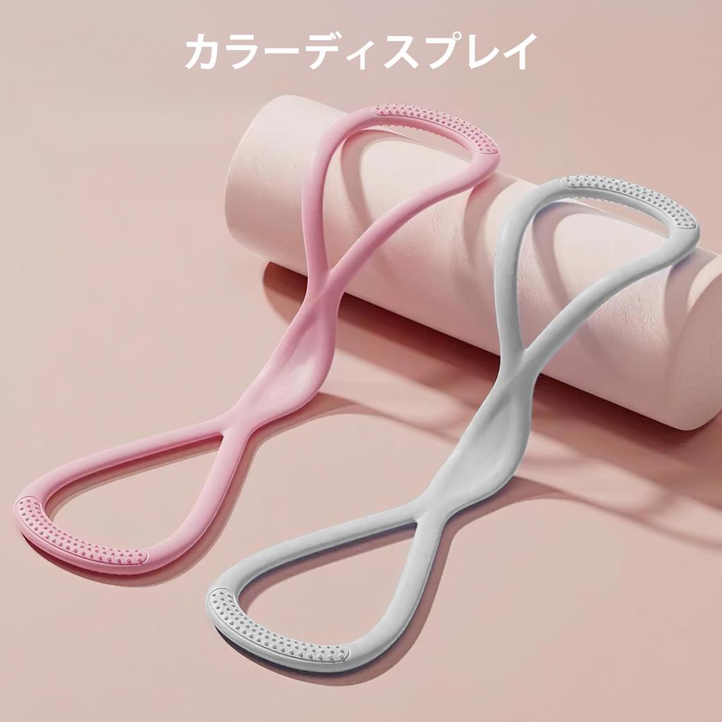 [Ruleheai] Training Stretch Stretch Band Shoulder Exercise Band Muscle Training