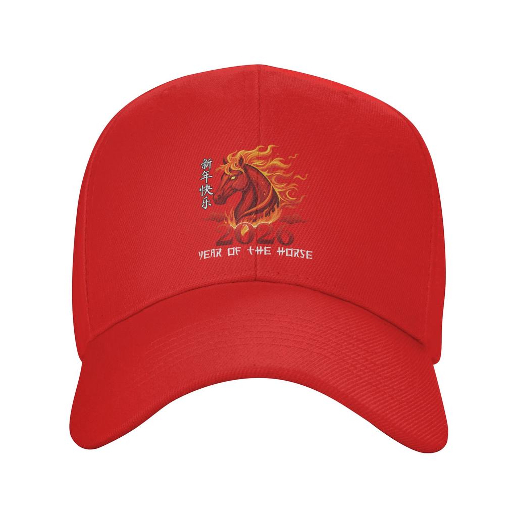 Year of The Horse Lunar Chinese New Year Fire Horse Baseball Cap Outdoor Gym Hip Hop Hats Women Men Trendy Print Snapback Cap