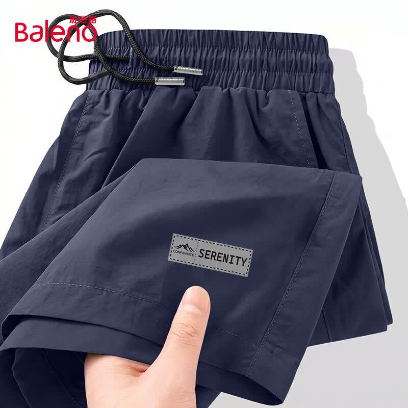 Baleno Men's Ice Silk Cooling Athletic Shorts