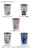 OGURA Ultraman Stainless Steel Tumbler Convenience Store Coffee Cup 450ml Vacuum Thermal Insulation Cold Mug Hero Monster &