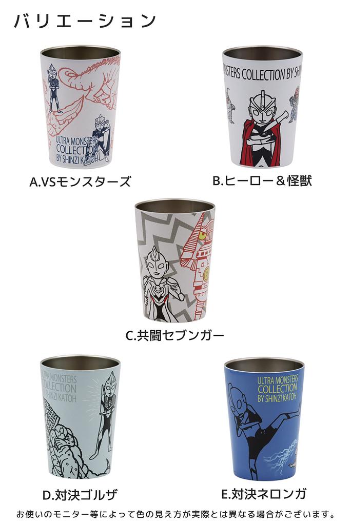 OGURA Ultraman Stainless Steel Tumbler Convenience Store Coffee Cup 450ml Vacuum Thermal Insulation Cold Mug Hero Monster &