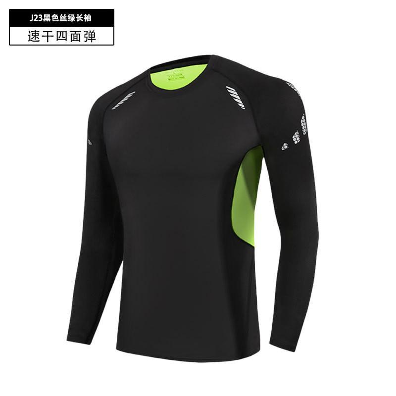 Mens Compression Running Set Quick-Dry Gym Workout Suit Tight Fit Athletic Tracksuit Training Outfit