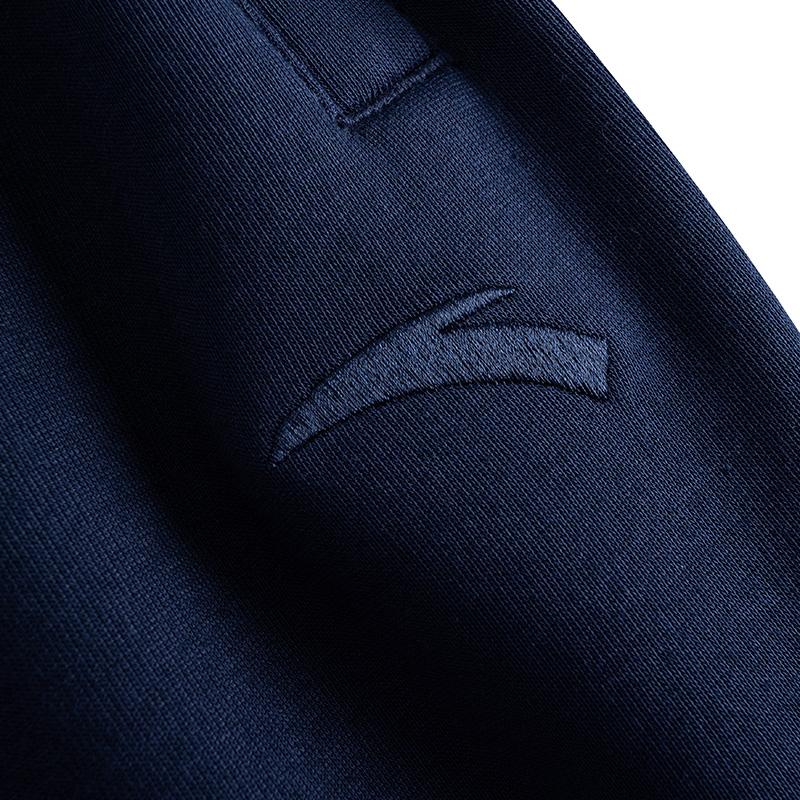 Anta Fashionable Tapered Simple Comfortable Versatile Lace-Up Knitted Sports Pants Men Bottoms 952537304-2