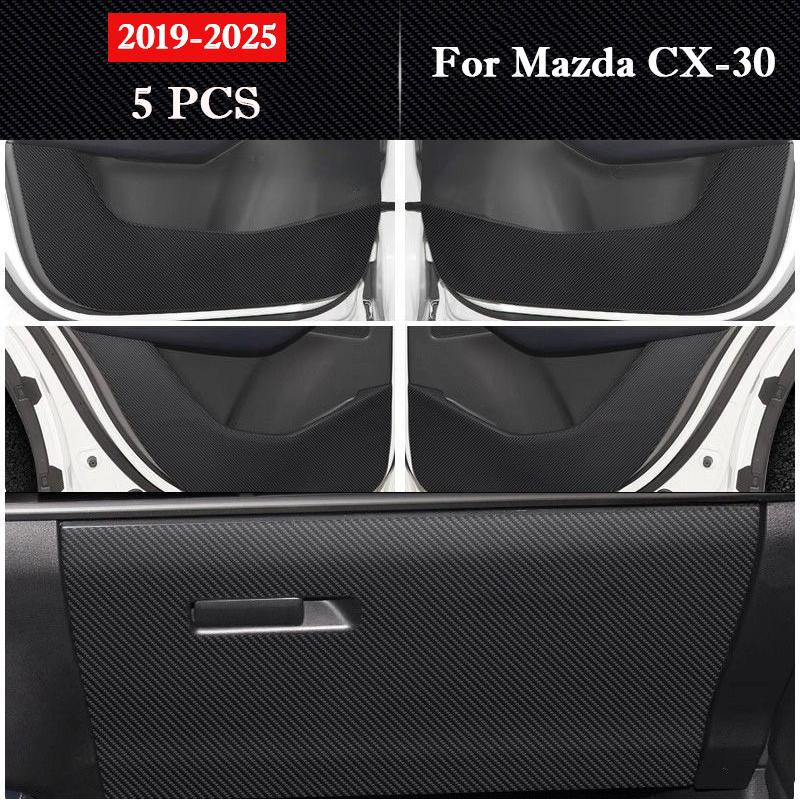 For Mazda CX-30 2019-2026 Car Door Anti Kick Pad Glove Box Protection Sticker Interior Scratch Resistant Film Decor Accessories