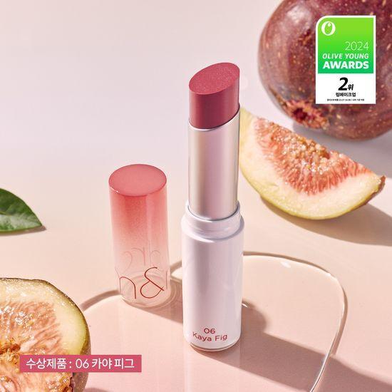 Rom&nd Glasting Melting Balm  3.5g– Korean Hydrating Lip Balm with Glossy Finish – Natural Nude & Pink Shades – Trending K-Beauty Gift