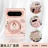 Suitable for Huawei Puraxmax Mobile Phone Case, New Wide Folding Central Axis Magnetic Skin Suction Rotating Bracket, Integrated Shell and Film