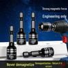 Heavy-Duty Magnetic Socket Bit Holder for Auto Repair & Installation