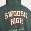 Nike Sportswear Club Comfortable Soft Fleece Lined Pullover Hooded Sweatshirt Men's Vintage Green HQ4952-338