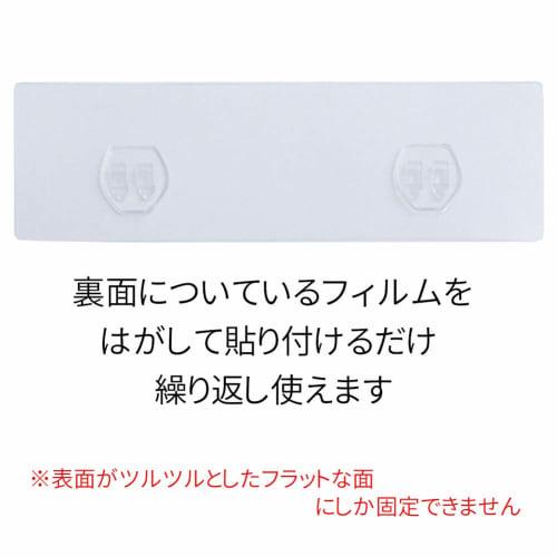 Wakiyaku Peel-and-Stick Condiment Rack, Stylish Stainless Steel with S-Hooks, Multi-Purpose Storage Rack, Wall-Mounted (Silver (Stainless Steel))