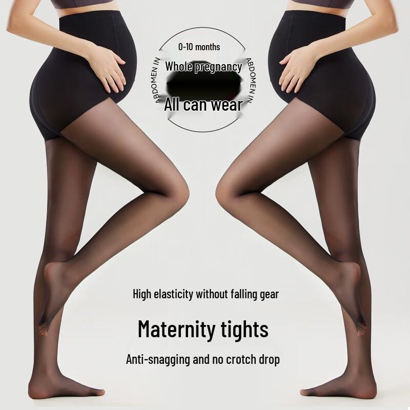 Mao Ren Maternity Thin Anti-Snag Tummy Support Pantyhose