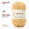 Soft Chenille Ice Yarn for DIY Hand-Knitted Scarf, Hat, and Sweater