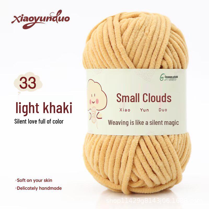 Soft Chenille Ice Yarn for DIY Hand-Knitted Scarf, Hat, and Sweater