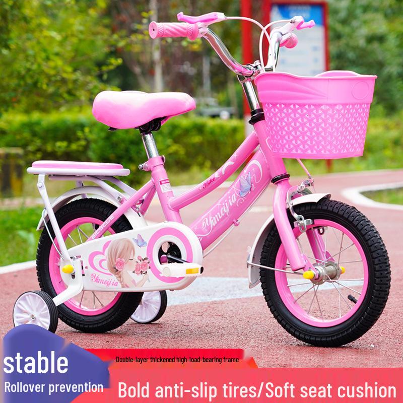 

Children s Bicycle, 12-18 Inch for Ages 3-9, Boys & Girls