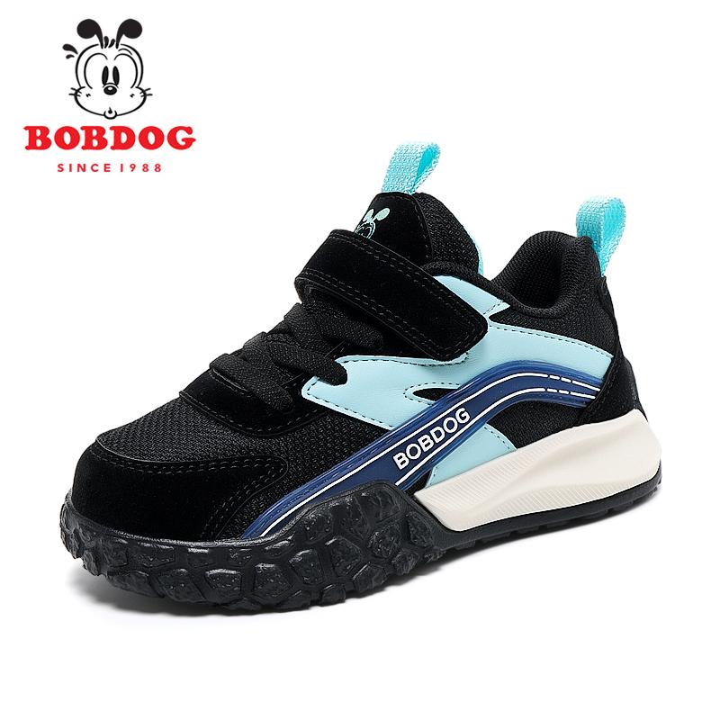 Children Shoes Boy Sneaker Design Outdoor Non-slip Kids Walking Casual Sneaker Fashion Autumn Boys Sports Shoes
