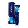 Yunnan Baiyao Langjian Men's Toothpaste for Smokers