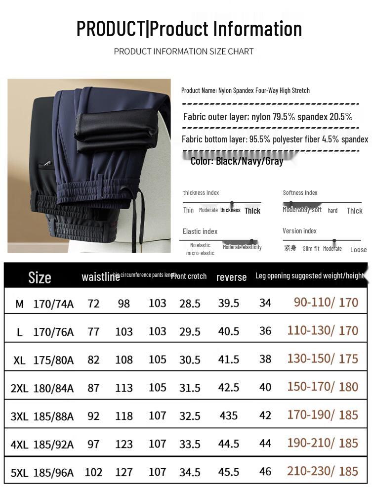 JEEP SPIRIT Men's High-Elastic Straight Casual Pants