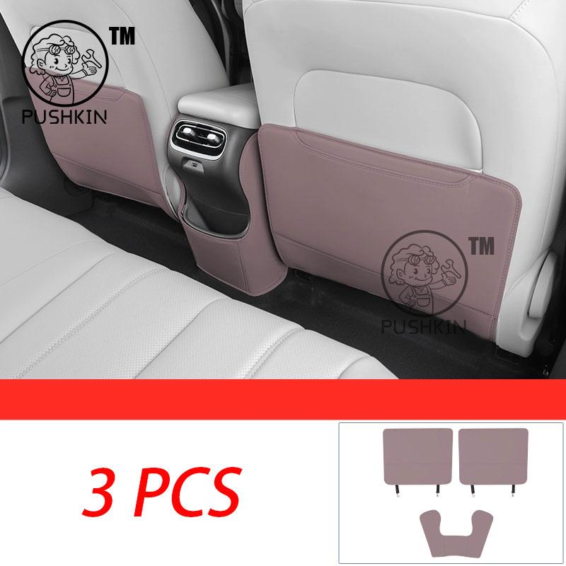 For GAC AION UT 2026 2025 2027 Car Leather Seat Kick Rear Seat Protection Mats Scratch & Dirt Resistant Auto Accessories