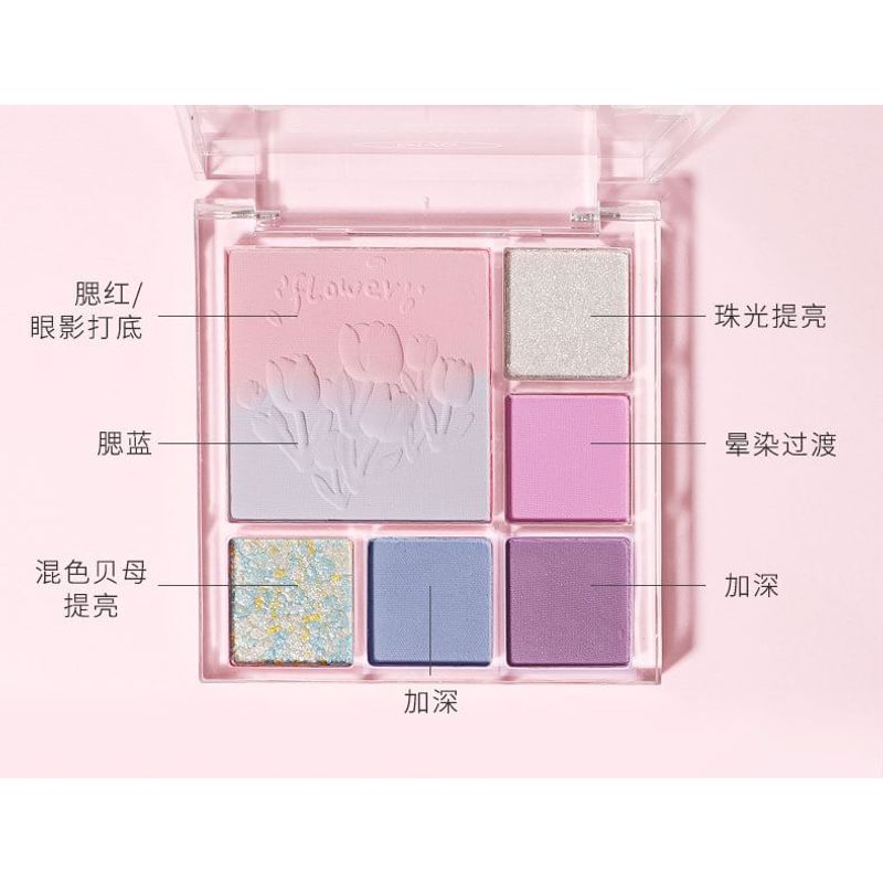 biya - Tulip Embossed Gradient Eyeshadow Palette - 4 Types