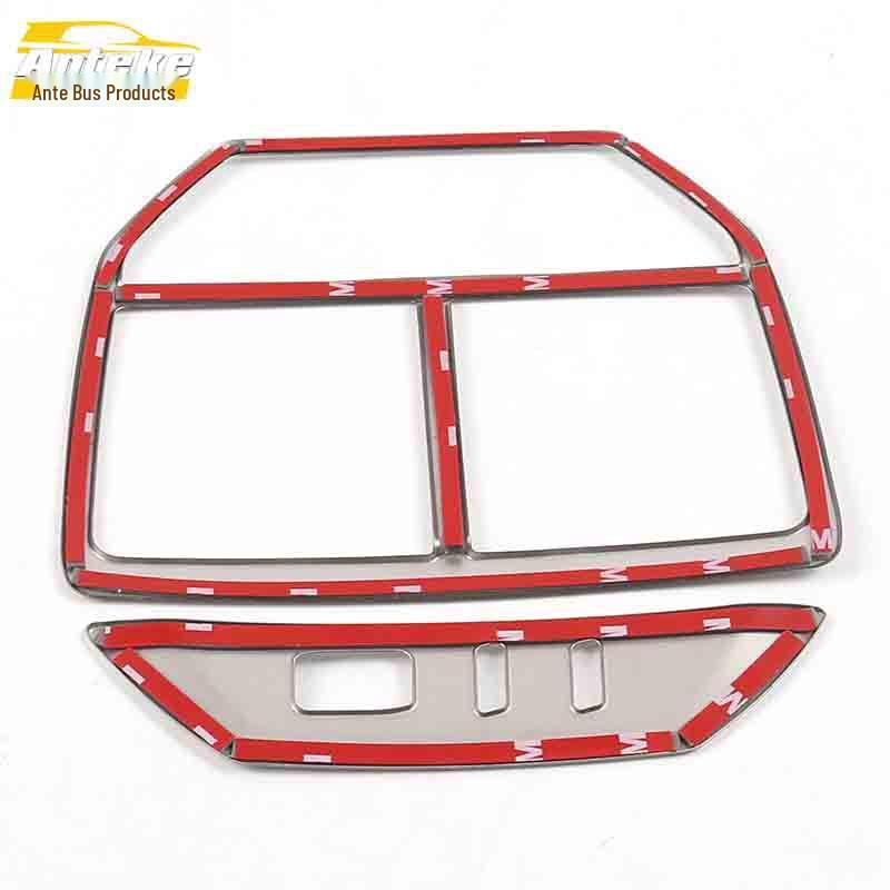 Tianyi C5 Rear USB Port & Air Conditioning Outlet Decorative Frame