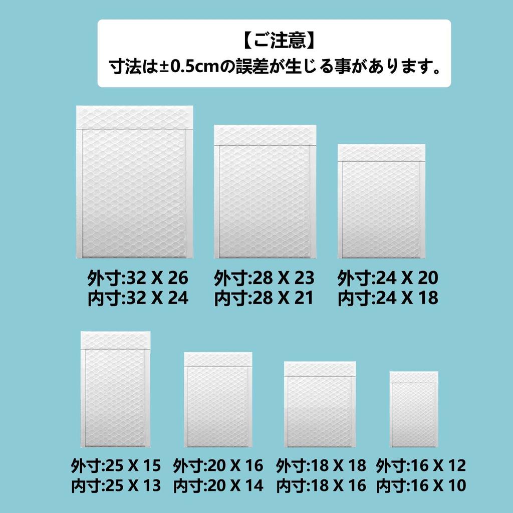 Cushioned XL fits A4 Outer 32 x 26 Inner 32 x 24 with adhesive Suitable for postal including Kuroneko and (20 pieces) envelopes, size, envelopes.