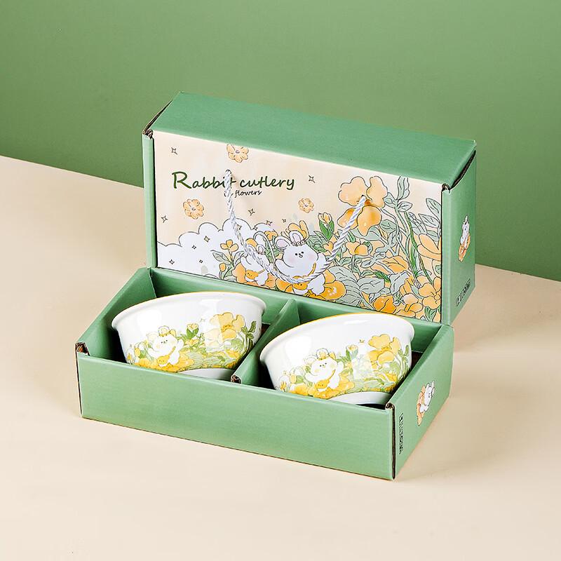 Anvelo Flower Rabbit Ceramic Dinnerware Gift Set 50 Sets