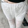 Korejská móda letní dámské bílé krajkové kalhoty s elastickým pasem, tenké stylové dámské elegantní ženské kalhoty se širokými nohavicemi