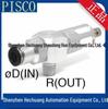 Japan PISCO EQ03-C10P02E/C12/P03C128/P03E/P04C12 Exhaust Valve - Authentic Product