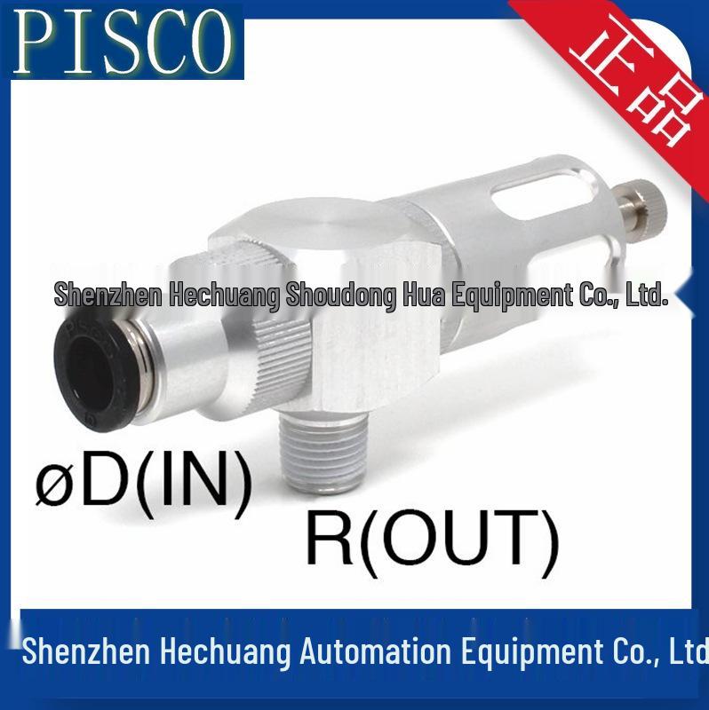 Japan PISCO EQ03-C10P02E/C12/P03C128/P03E/P04C12 Exhaust Valve - Authentic Product