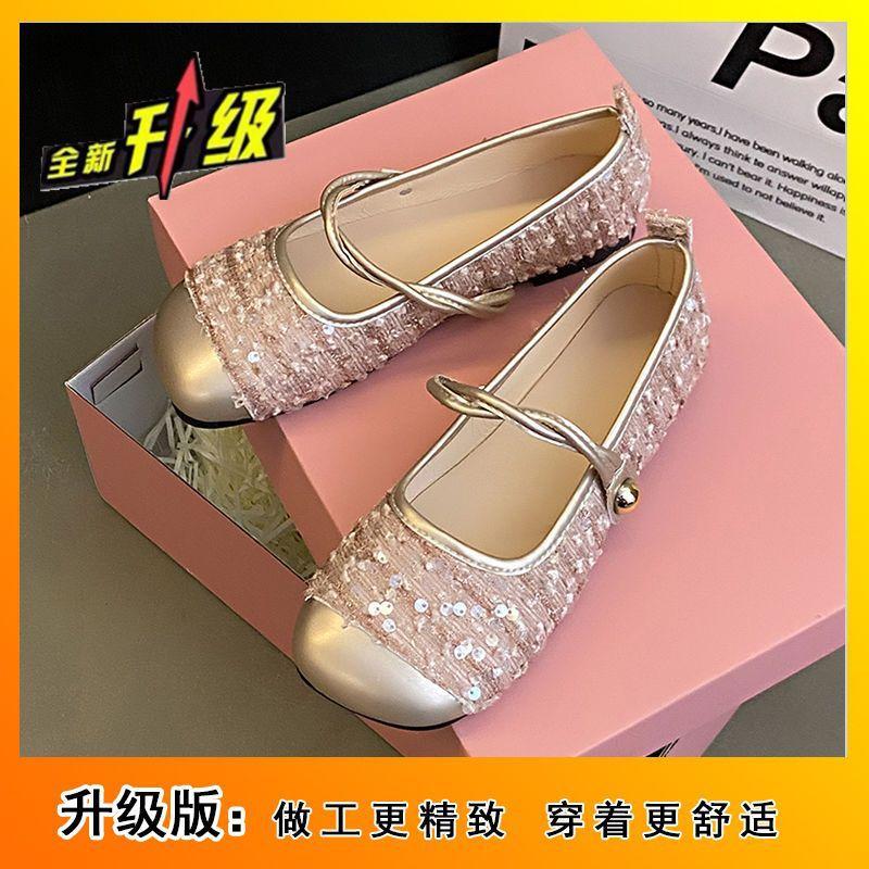Evening shoes grandma shoes gentle single shoes women's 2025 spring temperament flat bottom small fragrant style square head new Mary Jane shoes