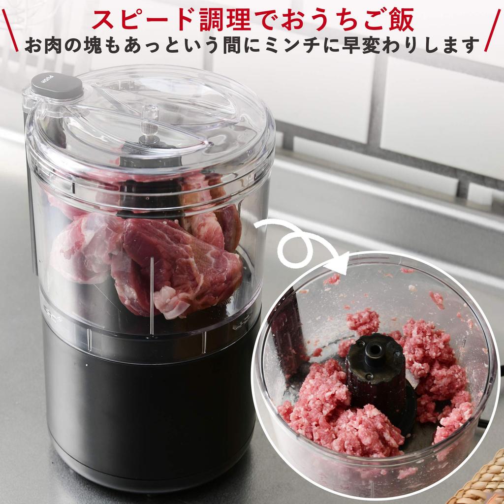 YAMAZEN YFD-400(B) Food Processor, Mini Chopper, Vertical, Black