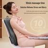 Aux AJA-LL-Y1 Ultra-Thin Track Massage Cushion