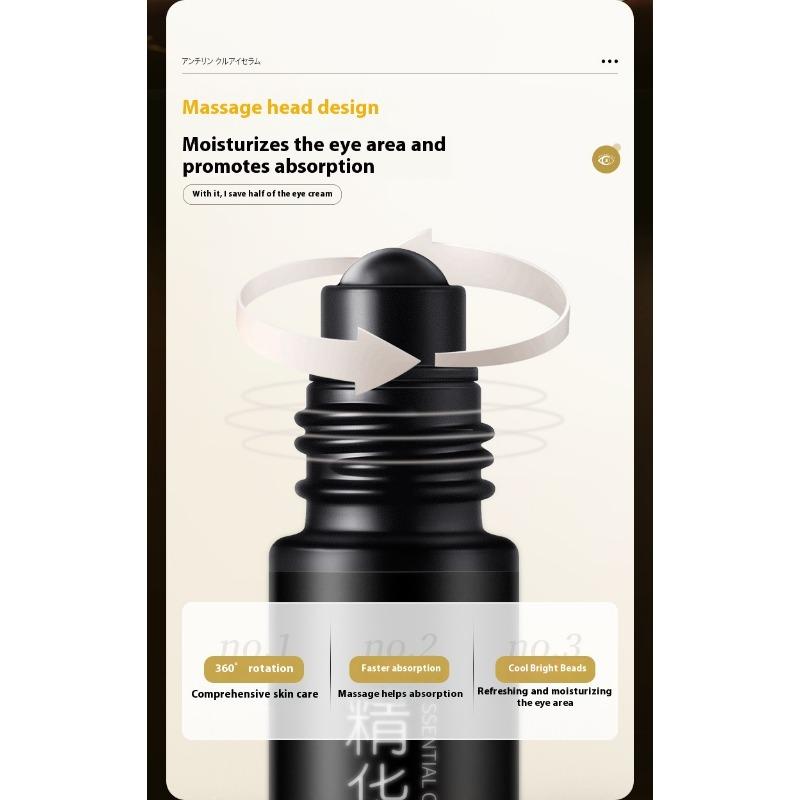 Anti-Wrinkle Eye Essence Oil Eye Cream Lacquer Tightening Ball Massage Fade Dark Circles Fine Wrinkles Eye Mist