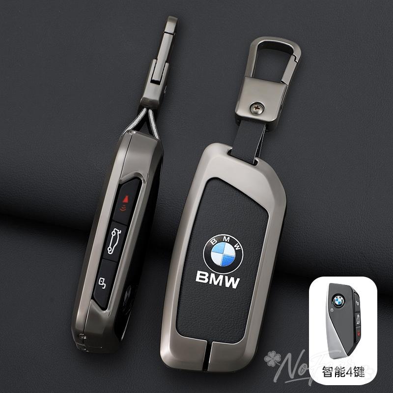 

Car Key Case Cover Protector Shell For BMW i7 X7 G07 LCI iX I20 X1 U11 7 Series G70 G09 XM U06 G81 M3 2023 Car Accessories