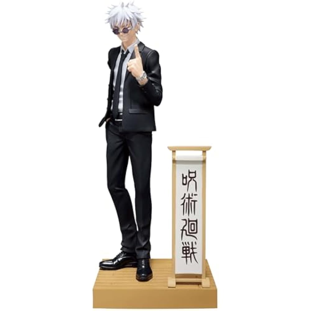 Banpresto Jujutsu Kaisen Satoru Gojo (Suit Ver.) Special (Ver. A) Bandai Spirits Diorama Figure