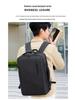 High-End Leather Film Water-Repellent Business Backpack with Large Capacity