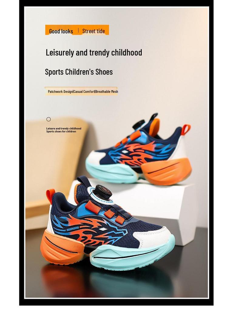 New Boys' Autumn Basketball Shoes - Soft Sole Mesh Running Shoes for Big Kids