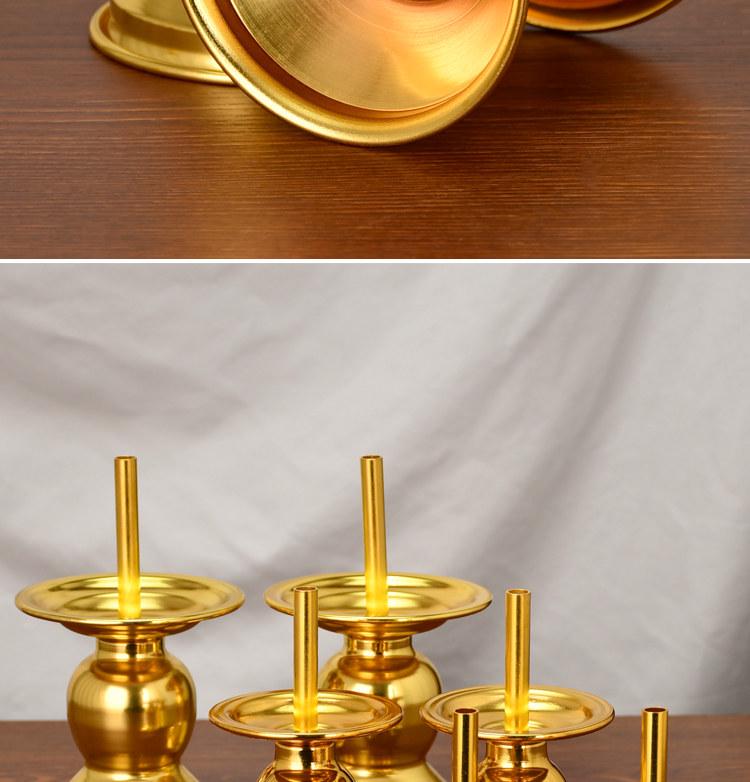 Bamboo and Alloy Candle Holder for Worship - Insertable Stand for Buddha or God