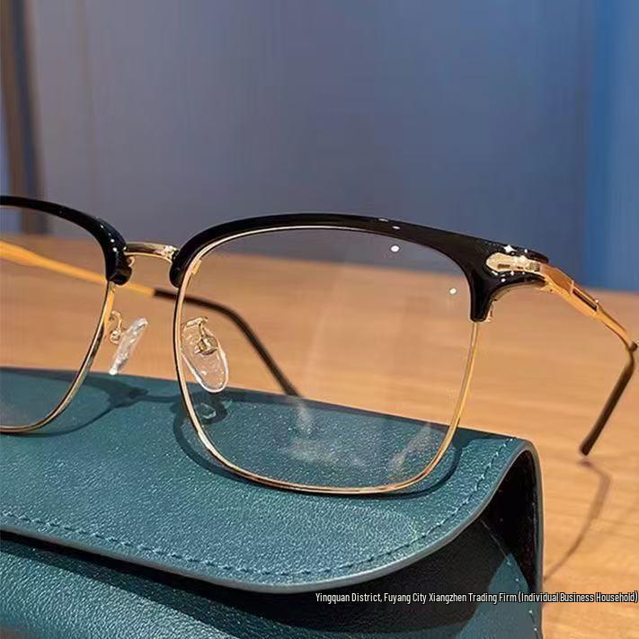 Premium Smart Auto-Adjusting Reading Glasses - Stylish Anti-Blue Light Lenses for Men and Women