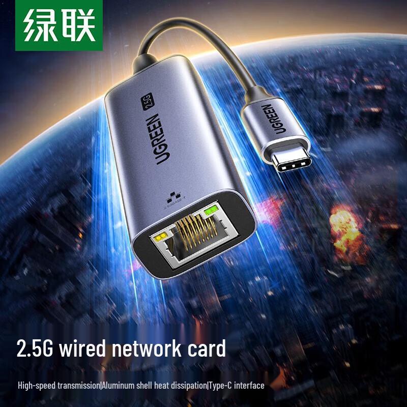UGREEN USB-C to RJ45 2.5G Gigabit Ethernet Adapter