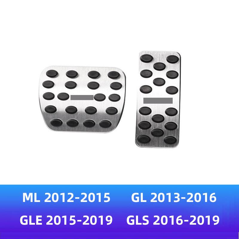 Car Accelerator Brake Pedal For Mercedes Benz AMG C E S Class CLS GLK GLS GLC GLE ML GL W204 W212 W213 W205 W222 W167 X166 C257