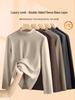 Men's Plush Double-Sided Long-Sleeve Thermal Base Layer Top