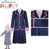 Exusiai Cosplay Costume Set School Uniform Dress With Cute Skirt