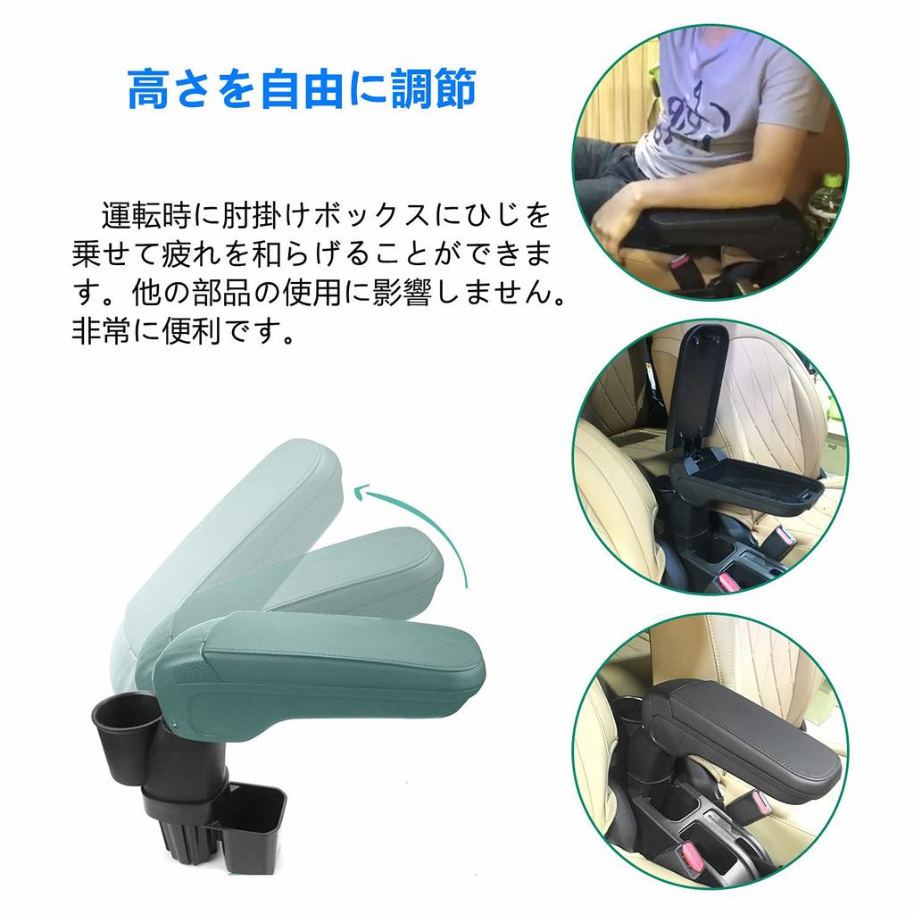 BIXUAN Jimny Car Jimny Jb64 Drink Jb64 Armrest Jimny Jb64 Armrest Storage Jb64 Console Easy Accessory Angle Strong Drive Jb64/jb74 Armrest, Holder,