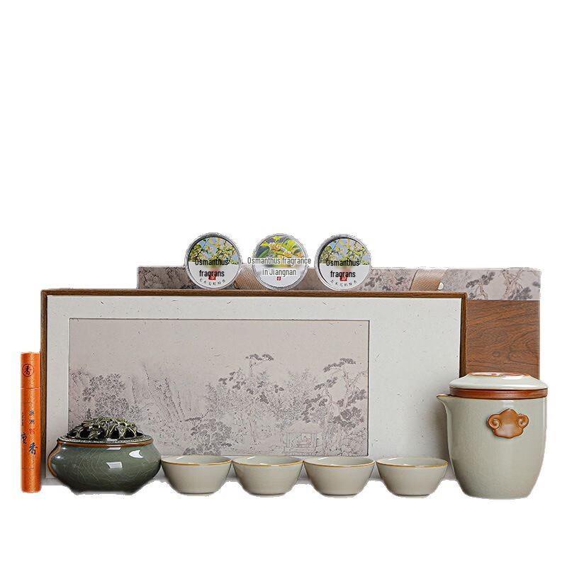 Ru Ware Quick Gongfu Tea Set Gift Box